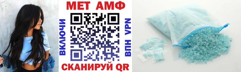 blacksprut ONION Порхов АМФ Розовый