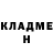 ЭКСТАЗИ VHQ Cuda Fish