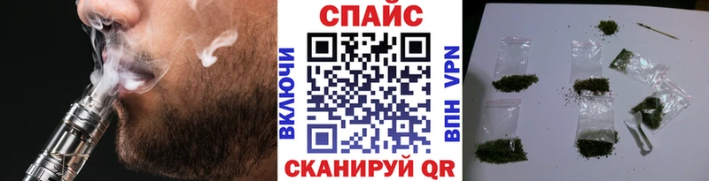 Бутират оксибутират  где можно купить   Порхов 
