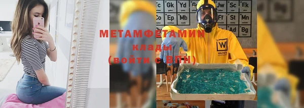 прущая мука Вуктыл