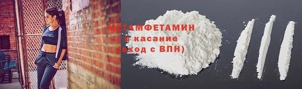 экстази Приозерск