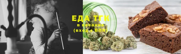 спиды Воткинск