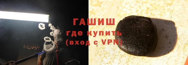 хмурый Алзамай