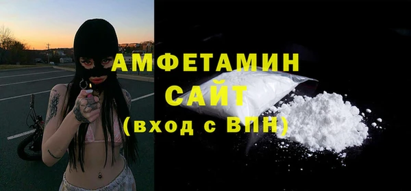 тгк Алексеевка
