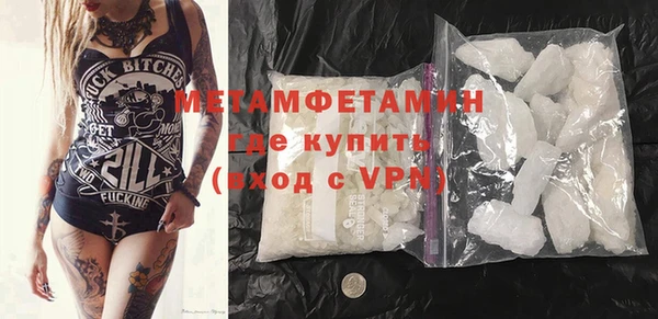 дживик Всеволожск