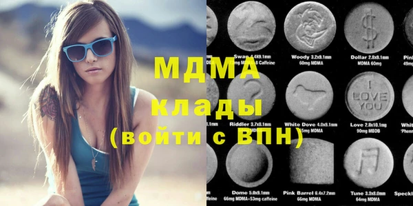 тгк Алексеевка