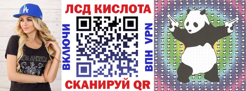 дарнет шоп  Порхов  дарк нет клад  Марки NBOMe 1500мкг 